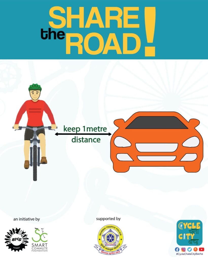 SHARE THE ROAD 🚲🚗🚲🚗